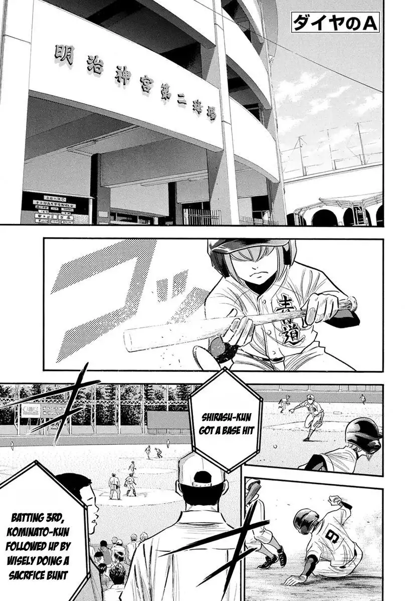 Diamond no Ace Chapter 304 2